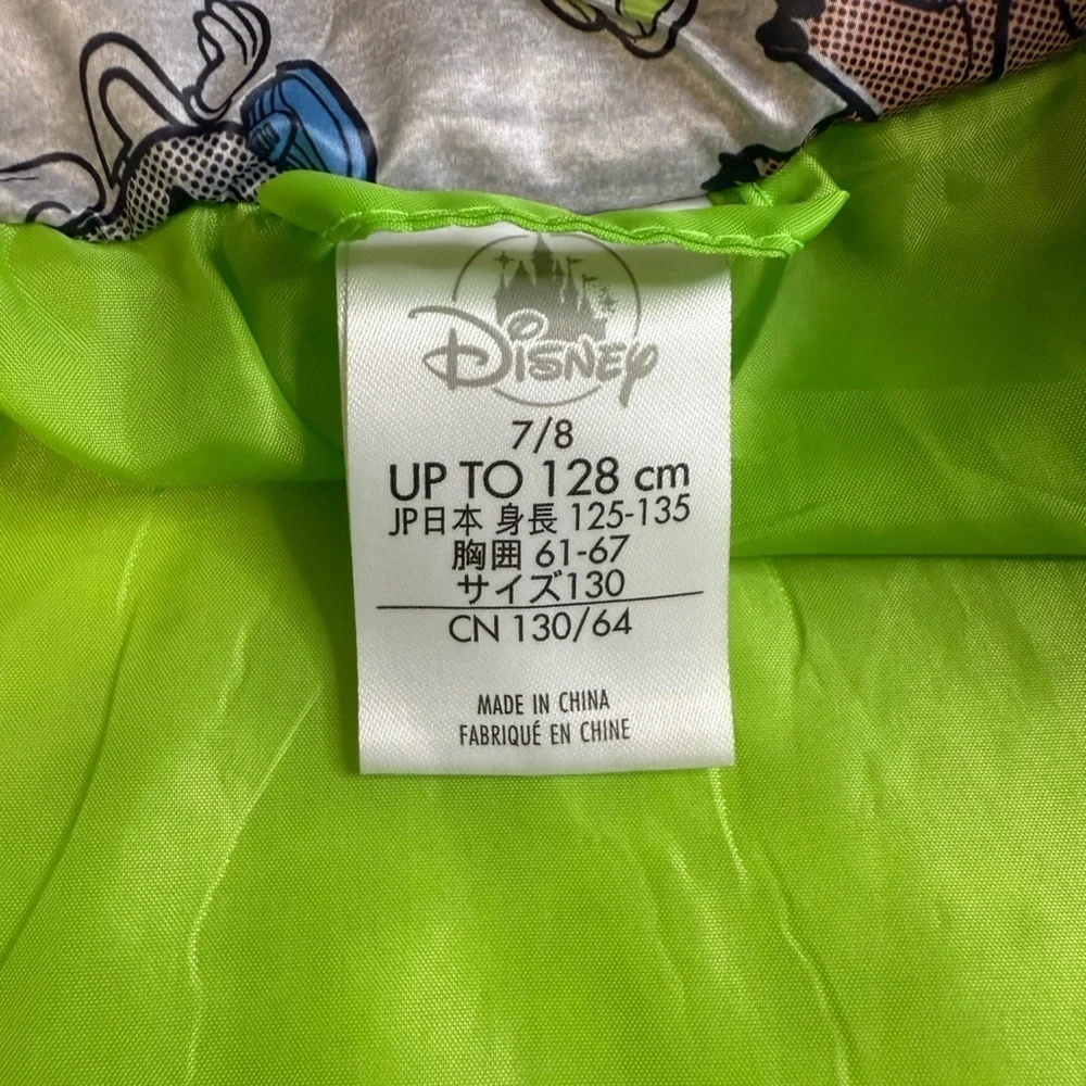DISNEY Toy Story 4 LightWeight Puffer Jacket Size 7/8 Gray Green